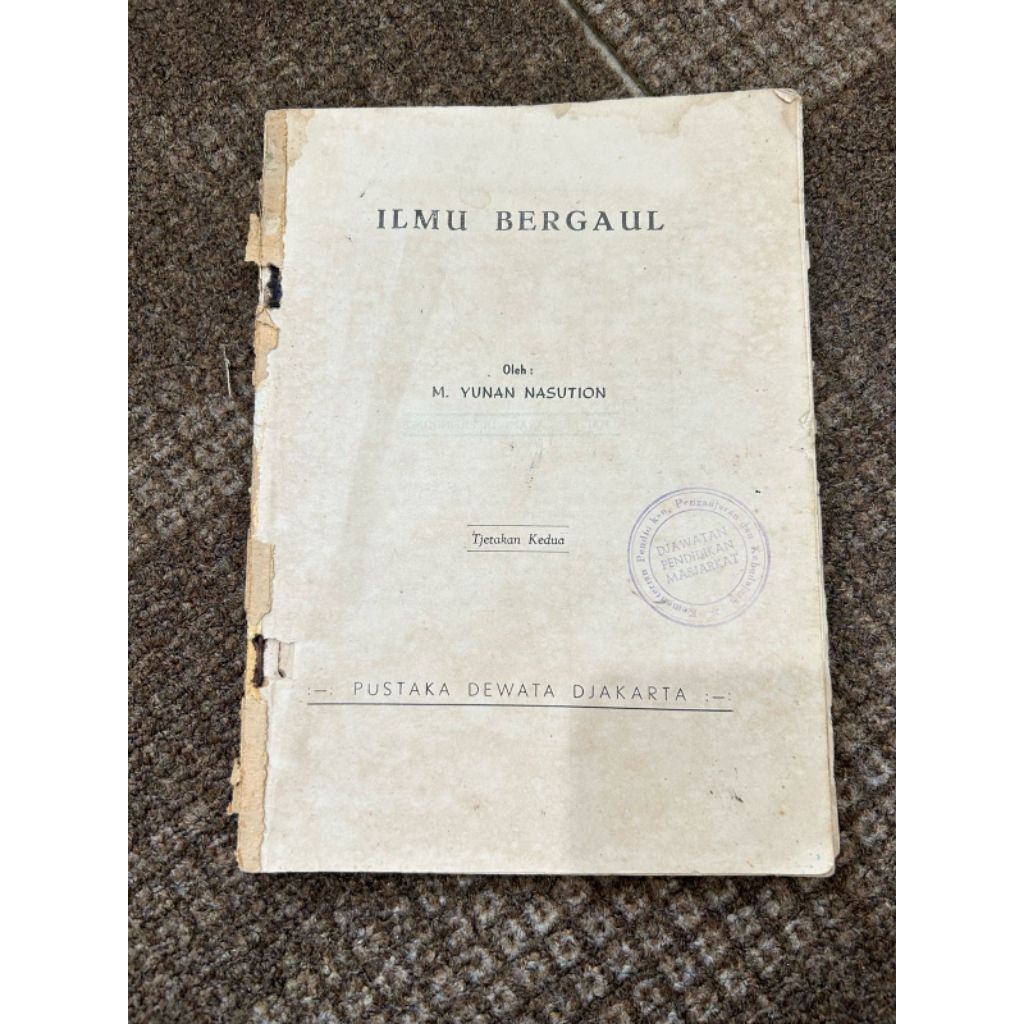Buku ILMU BERGAUL Oleh M YUNAN NASUTION