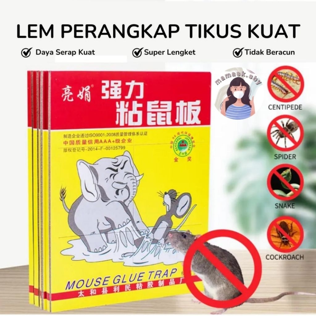 LEM TIKUS CAP GAJAH LEM LALAT DAN SERANGGA CAP GAJAH