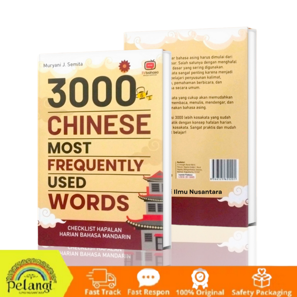 Pelangi Ilmu Nusantara - 3000 Chinese Most Frequently Used Words Checklist Hafalan Bahasa Mandarin