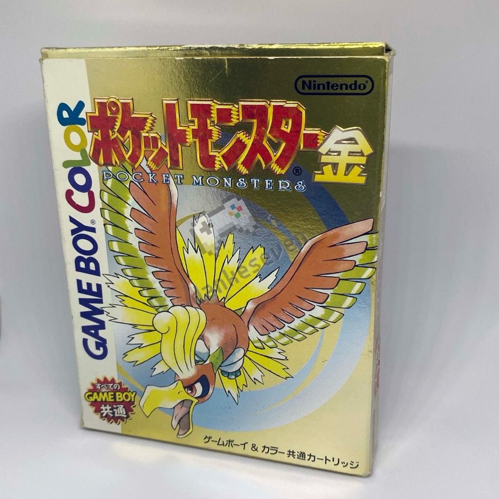 Kaset Gameboy Advance Pokemon Gold Original Japanese Version