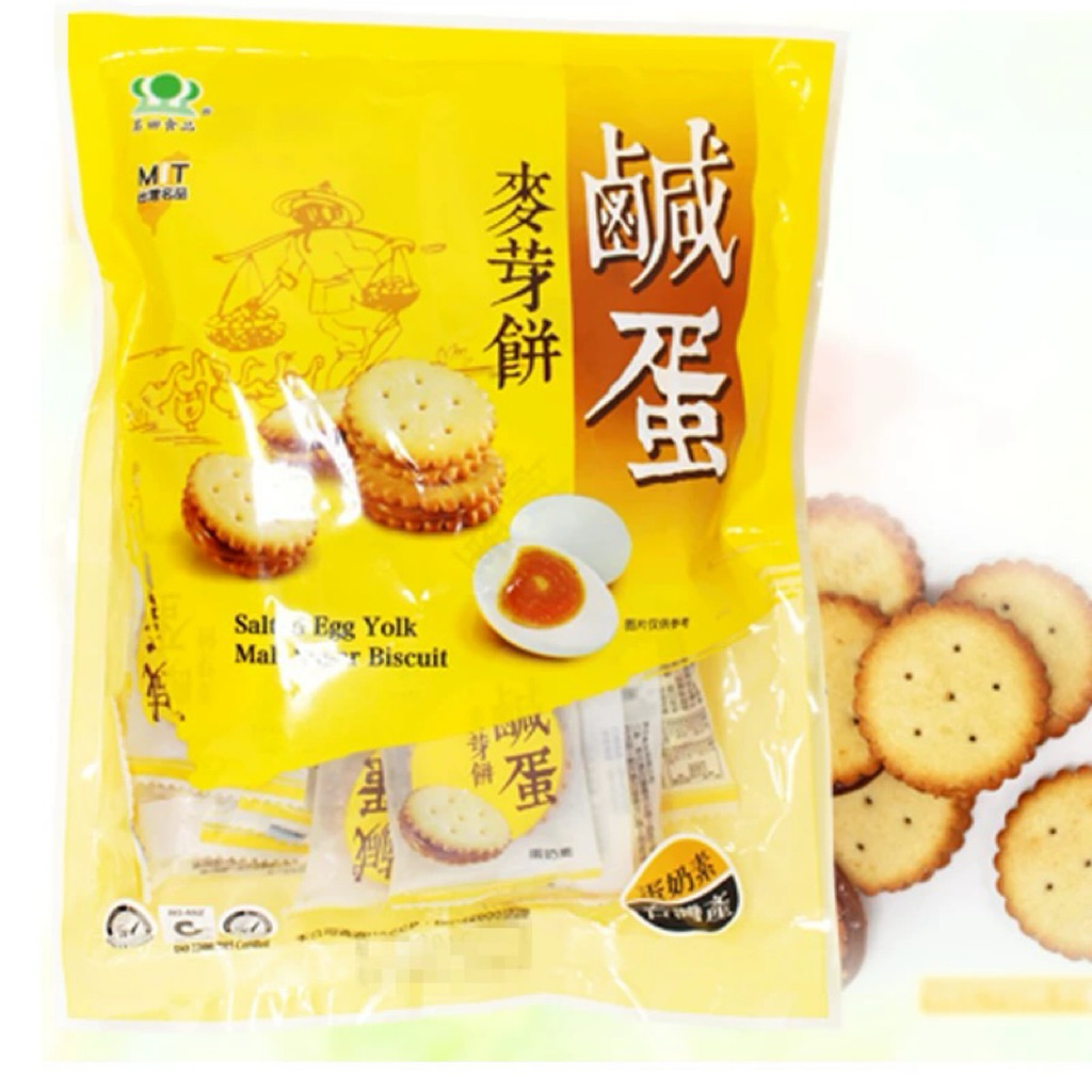 

Salted Egg Yolk Malt Sugar Biscuit 150gram Biskuit Taiwan Telur Asin