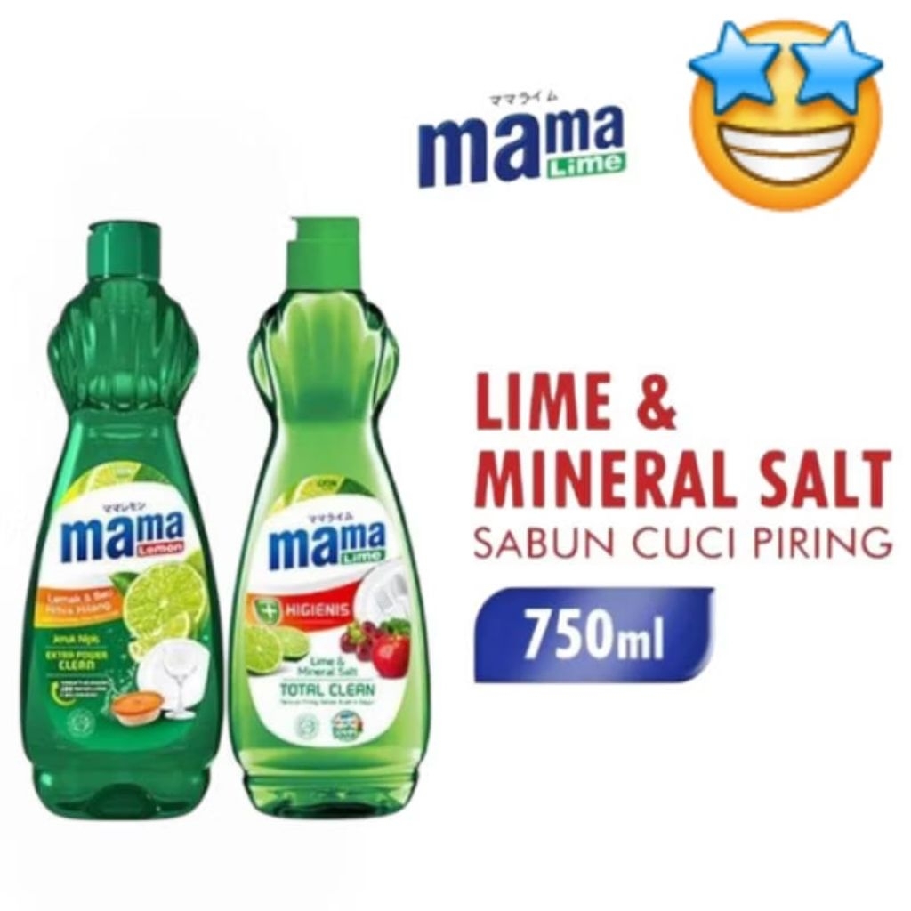 Mama Lemon Jeruk Nipis 750ml / Mama Lime 750ml