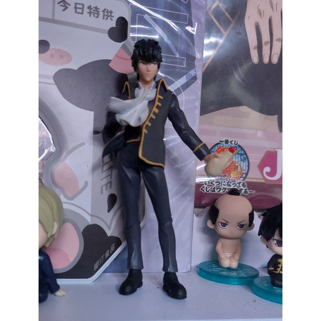 Gintama Figure Hijikata Toushiro
