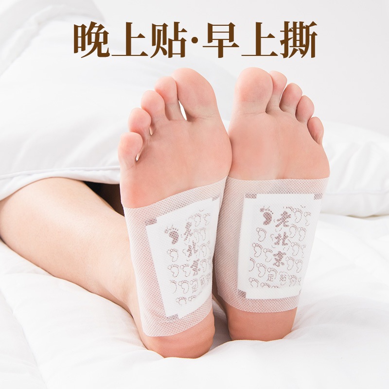 KOYO Ajaib DETOX koyo kaki cina tempel tahan 8 jam isi 50 PCS