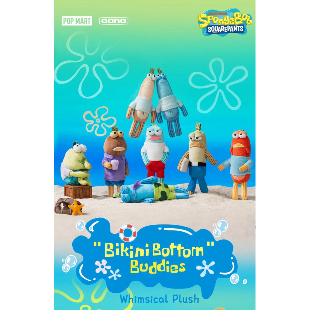 POPMART SNI BIKINI BOTTOM BUDDIES WHIMSICAL PLUSH