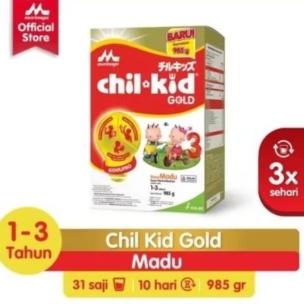

Morinaga Chil Kid Gold Madu 985gr/1000gr Susu Pertumbuhan Anak Usia 1-3 Tahun