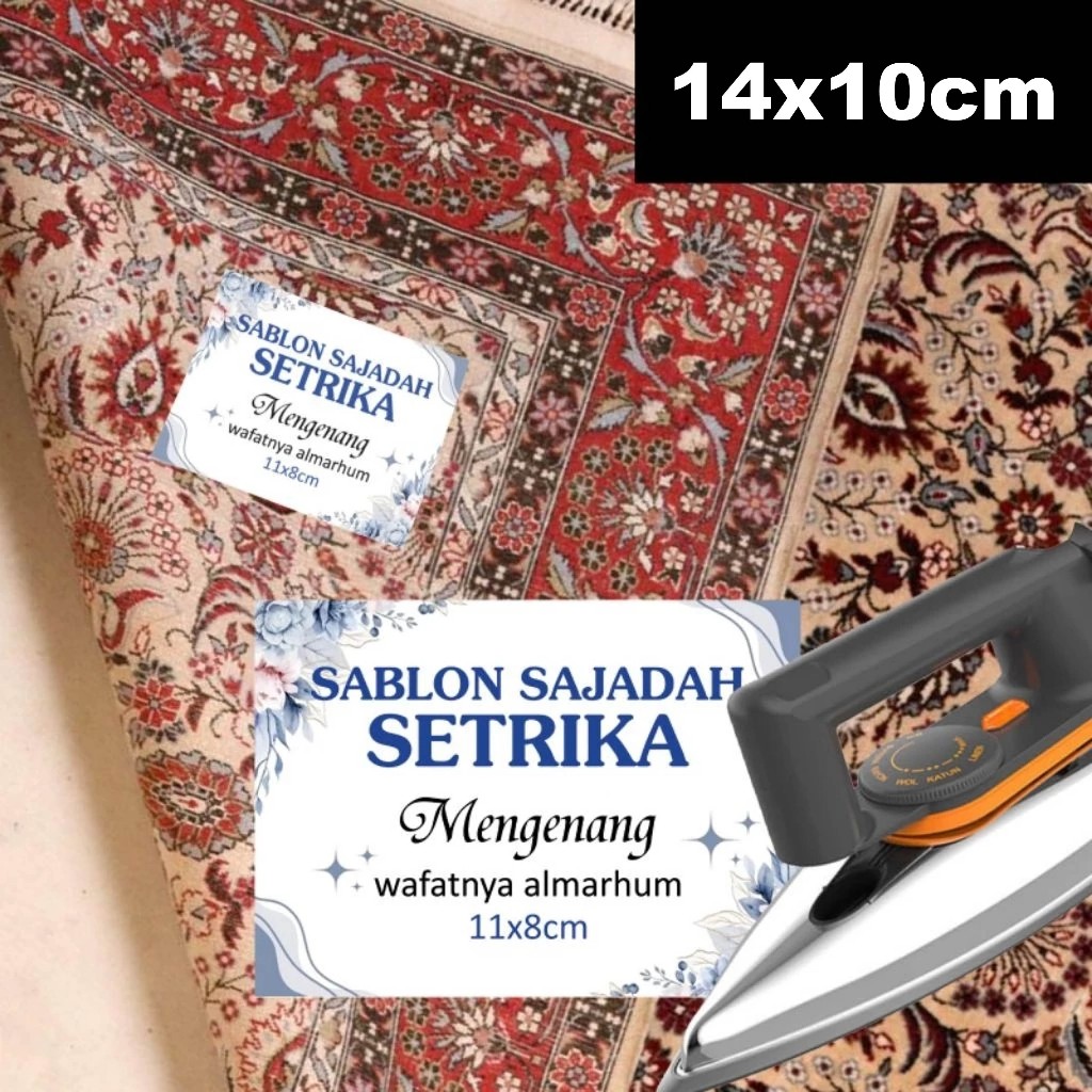 

14x10cm Label Sablon Sajadah Setrika Tanpa Jahit Sablon Souvenir Tahlilan & Traveling Pouch