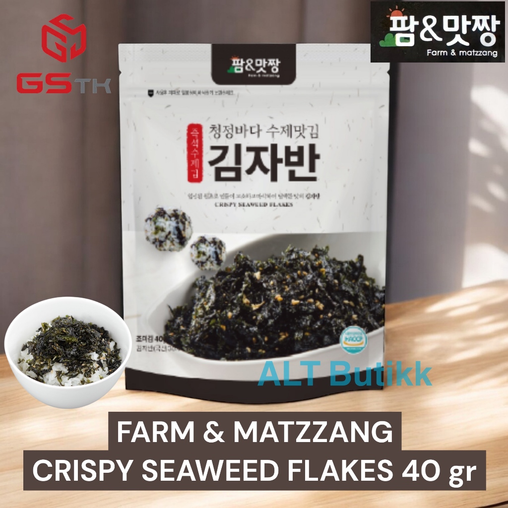 

READY STOCK FARM & MATZZANG CRISPY SEAWEED FLAKES 40 GR SEASONED LAVER - NORI KOREA RUMPUT LAUT