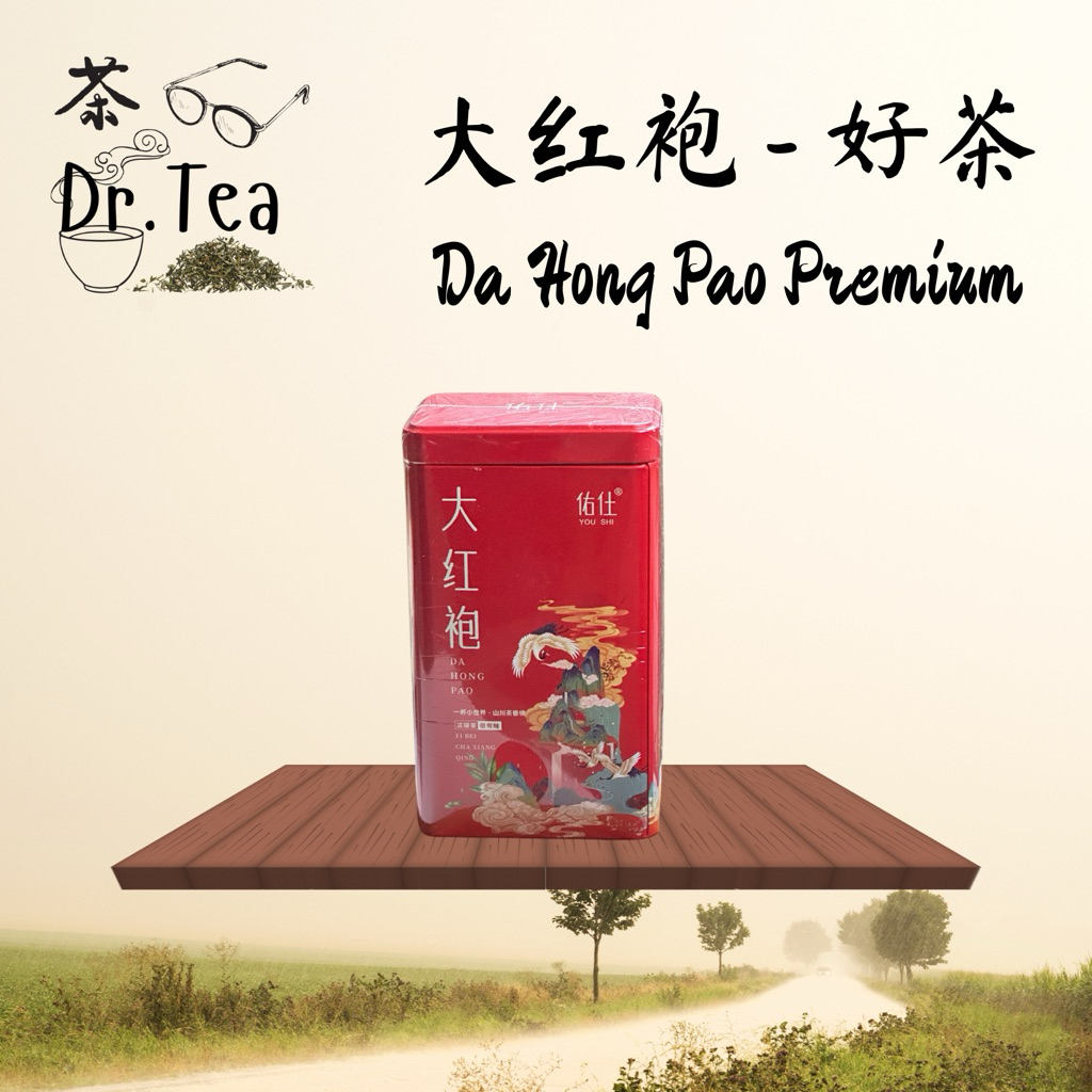 

Dr.Tea - Da Hong Pao - 大红袍 - 100 gr