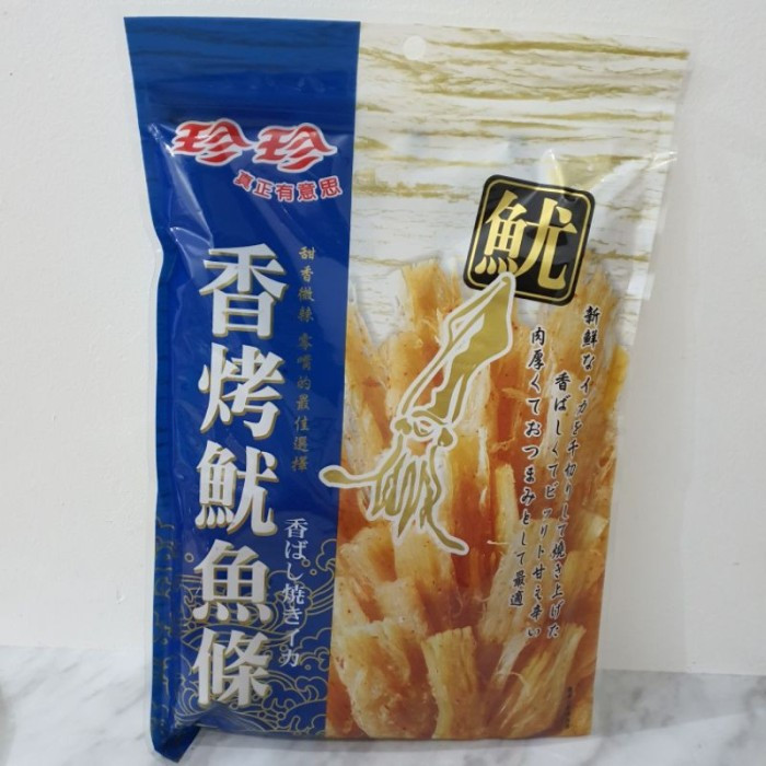 

Juhi Snack Cumi Kering Taiwan Pedas Manis