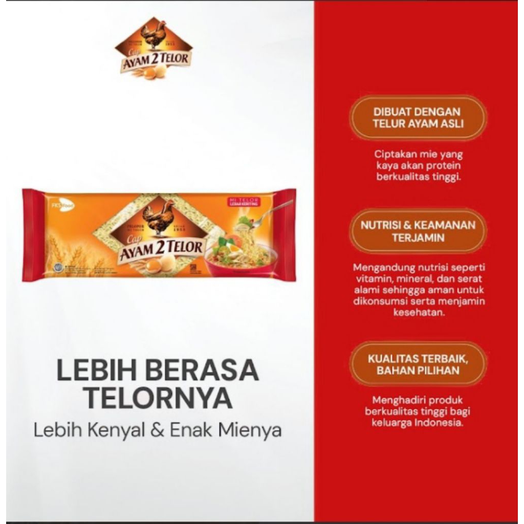 

Mi Cap Ayam 2 Telor - Lebar Keriting - 1 karton - 20 Pcs - 200gr