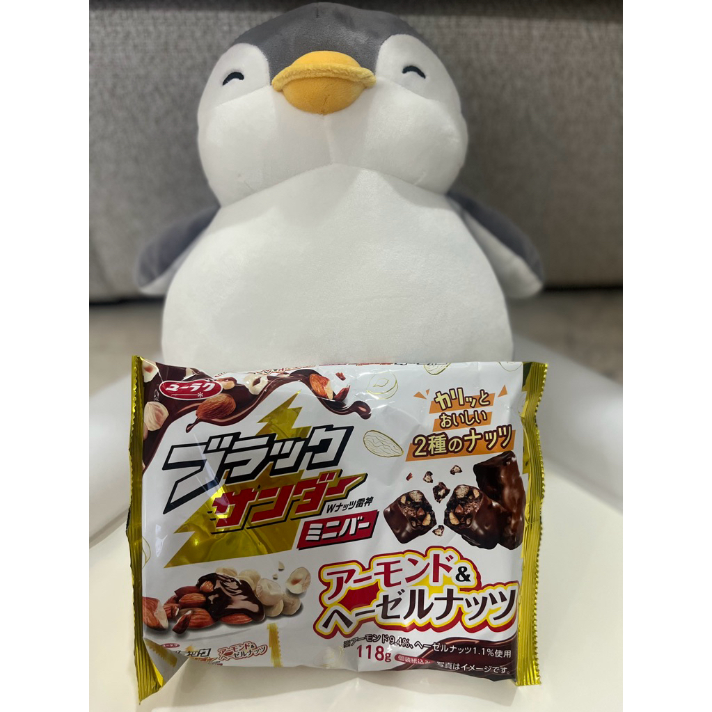 

Black Sanda ブラックサンダー