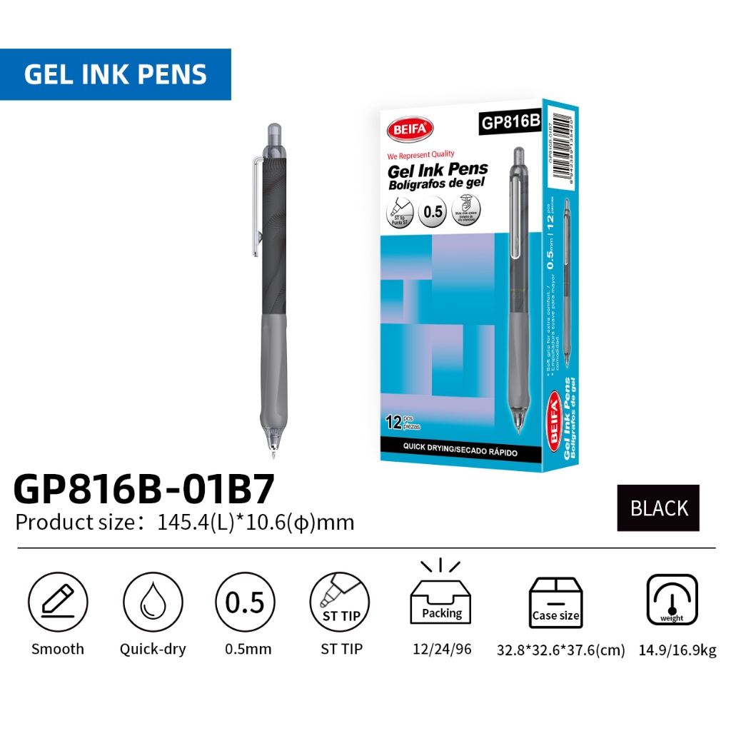 

Jual Produk Beifa Pulpen Gel GP816B 0.5mm Tinta Hitam, Klik Retractable, Smooth Writing, Anti Macet