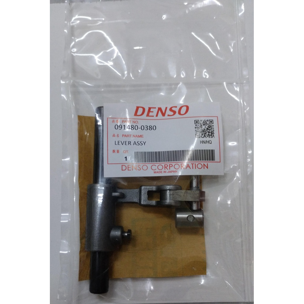 As lonceng gas Hino lohan Denso