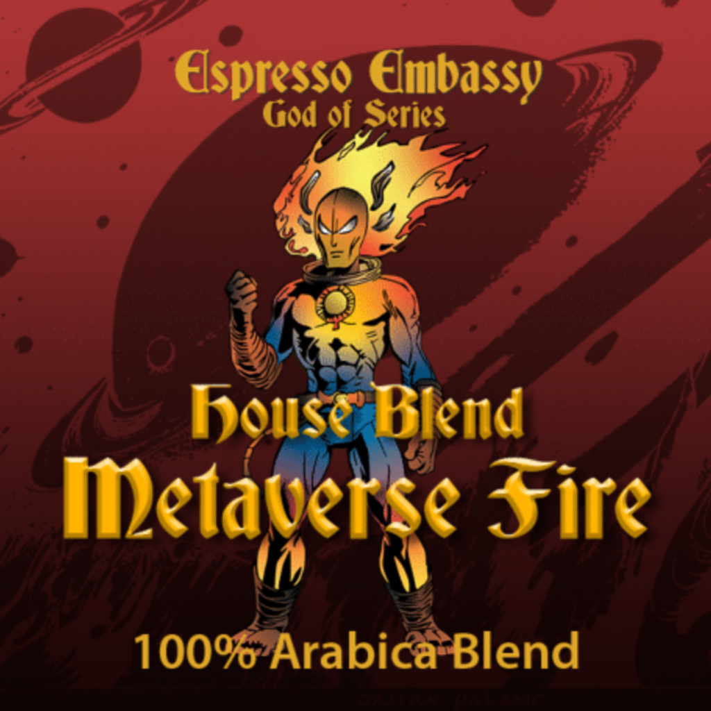 

Metaverse Fire House Blend Espresso - 50:50 Full Arabica
