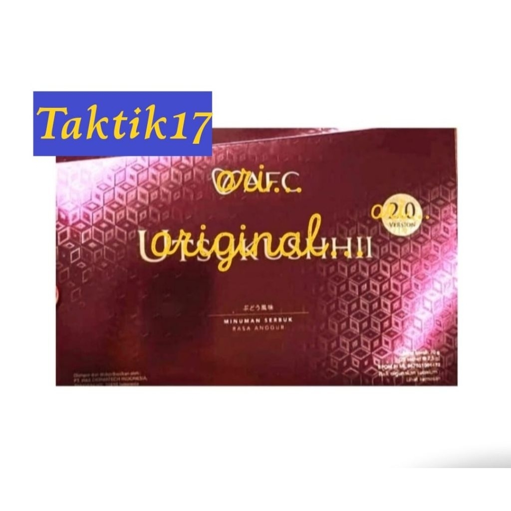 

Utsukushi Gold exp 2028