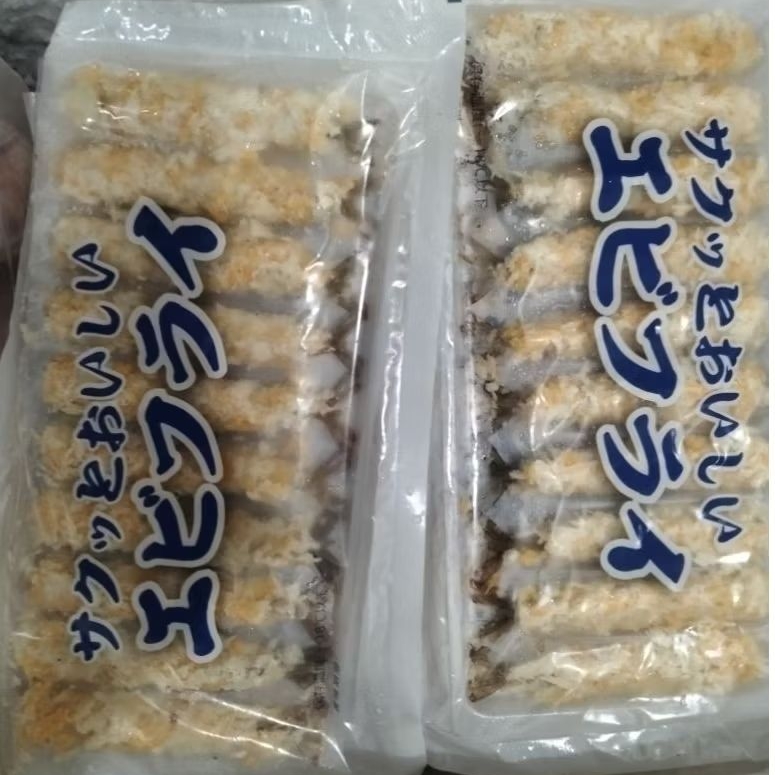 

Frozen Ebi Furai isi 10pcs MURAH