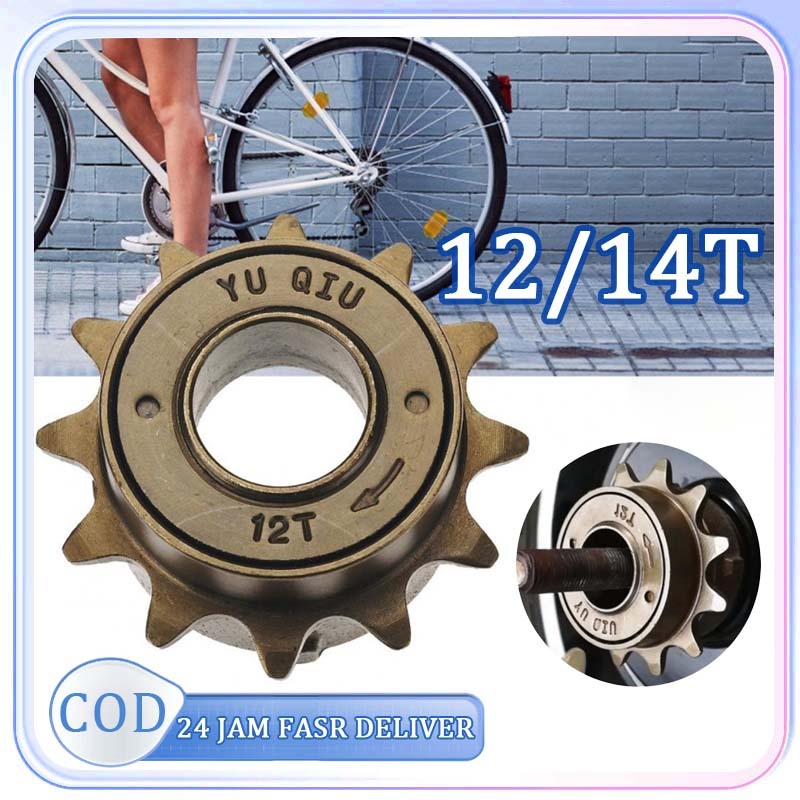 Freewheel 14t 12t Freewheel Gear Priwil Kriwil Sepeda Gir Gear Sprocket Sepeda Sprocket Sepeda Singl
