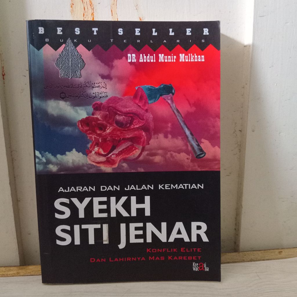 buku ajaran dan jalan kematian syekh siti jenar