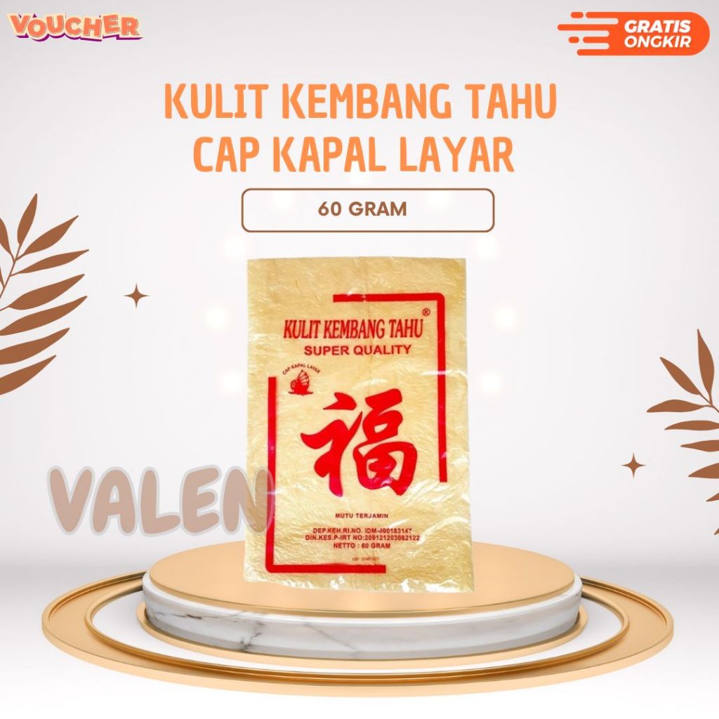 

Kulit Kembang Tahu Cap Kapal Layar Merek Hock 60 gr