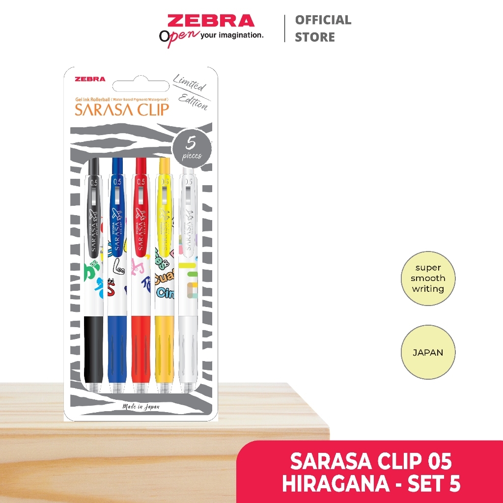 

Sarasa Pulpen Gel 0.5 mm Hiragana Series Set 5 - Limited Edition