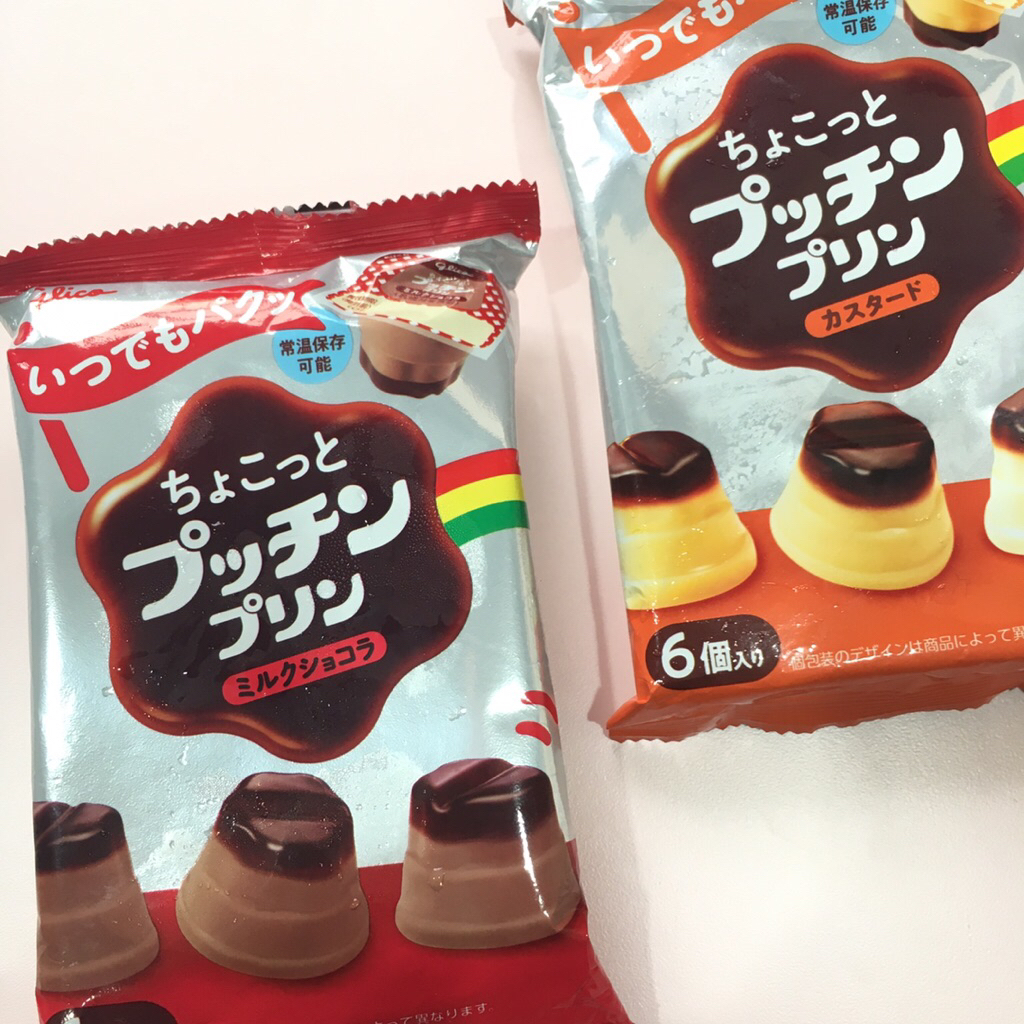 

Glico Japan Milk Pudding