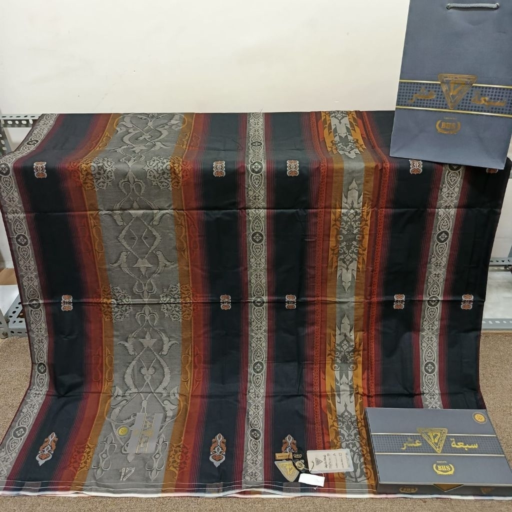 SARUNG BHS 17 motif JAGUAR