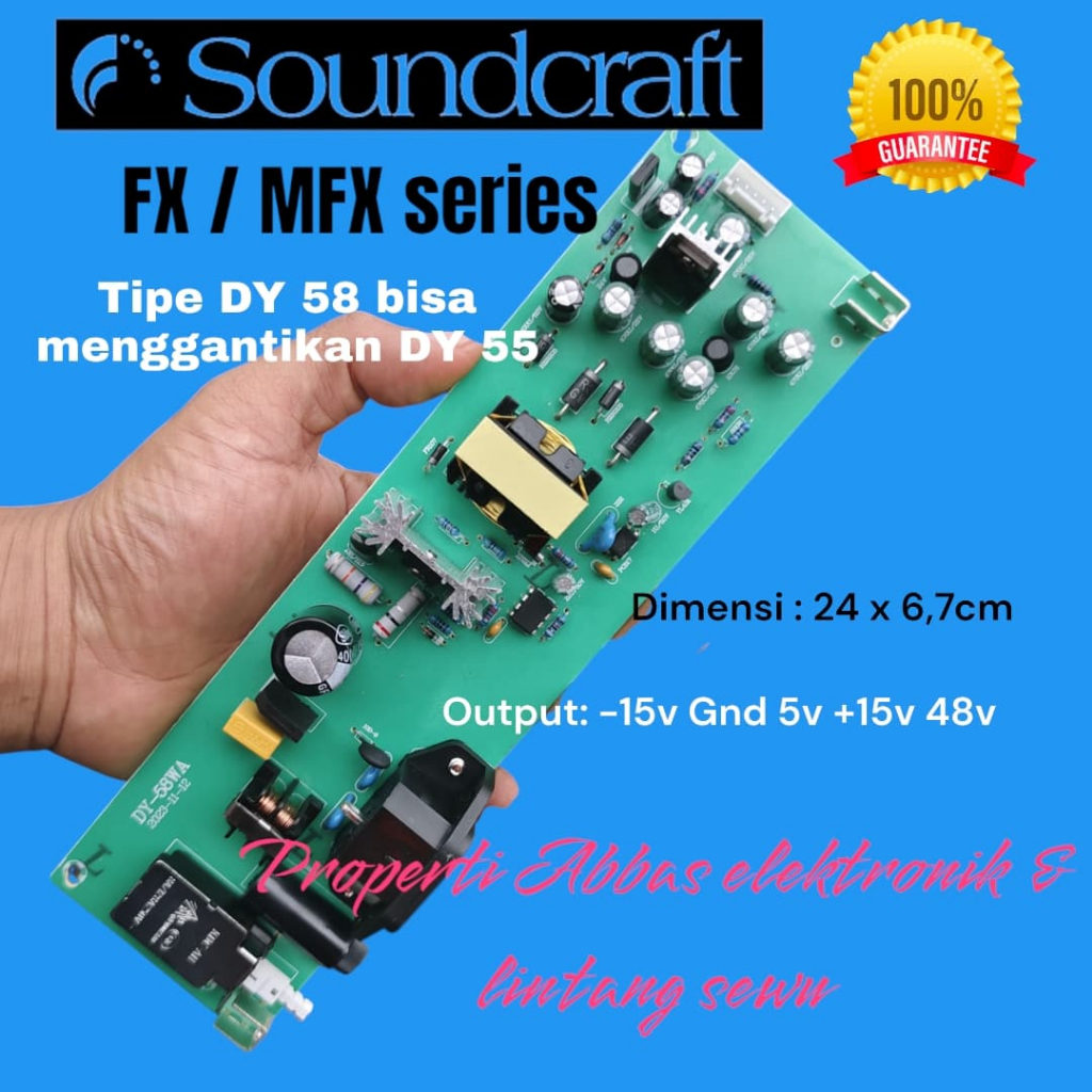 POWER SUPPLY MIXER  SOUNDCRAFT DY-58W ORIGINAL DY 58 DY58 PSU MIXER PENGGANTI DY 55 DY55 DY-55 DY27 