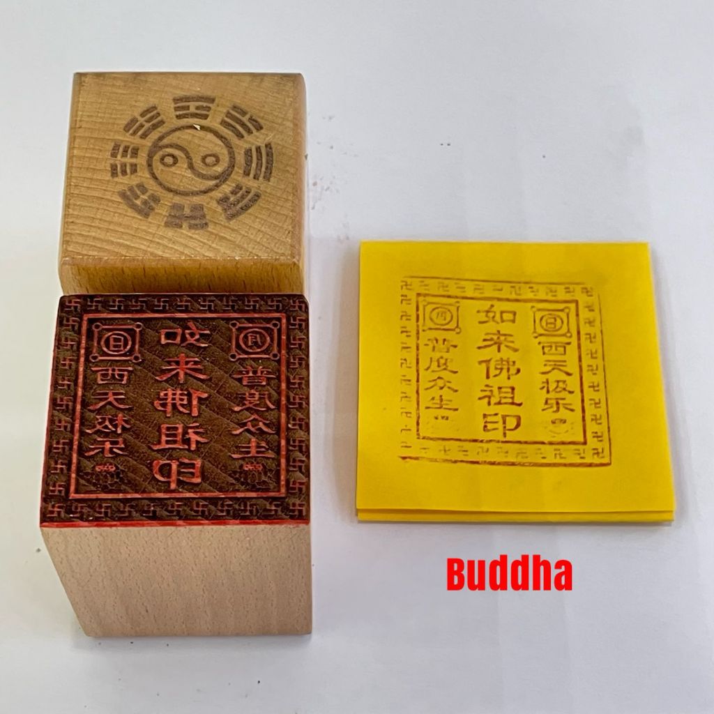 

Stempel budha - kayu - 5 x 5 cm - l25