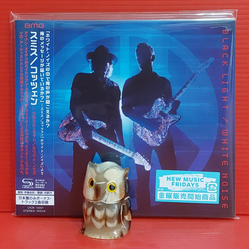 CD Smith Kotzen - Black Light White Noise Japan OBI Richie Kotzen Adrian Smith