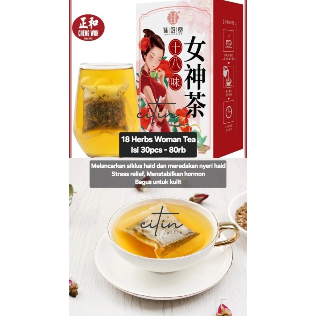 

18 Herbs Woman Tea by Cheng Woh