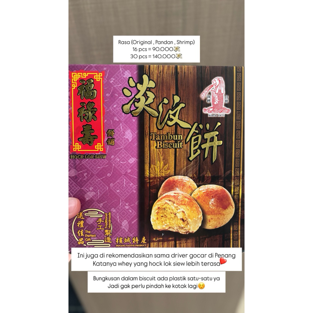 

Open PO Tambun Biscuit Hock Lok Siew
