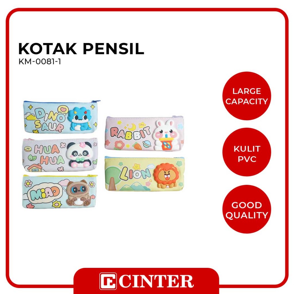 

COSMIC ZOO - TEMPAT PENSIL / KOTAK PENSIL KULIT RESLETING / PENCIL CASE KULIT KM-0081-1 KARAKTER GAMBAR TIMBUL SLETING