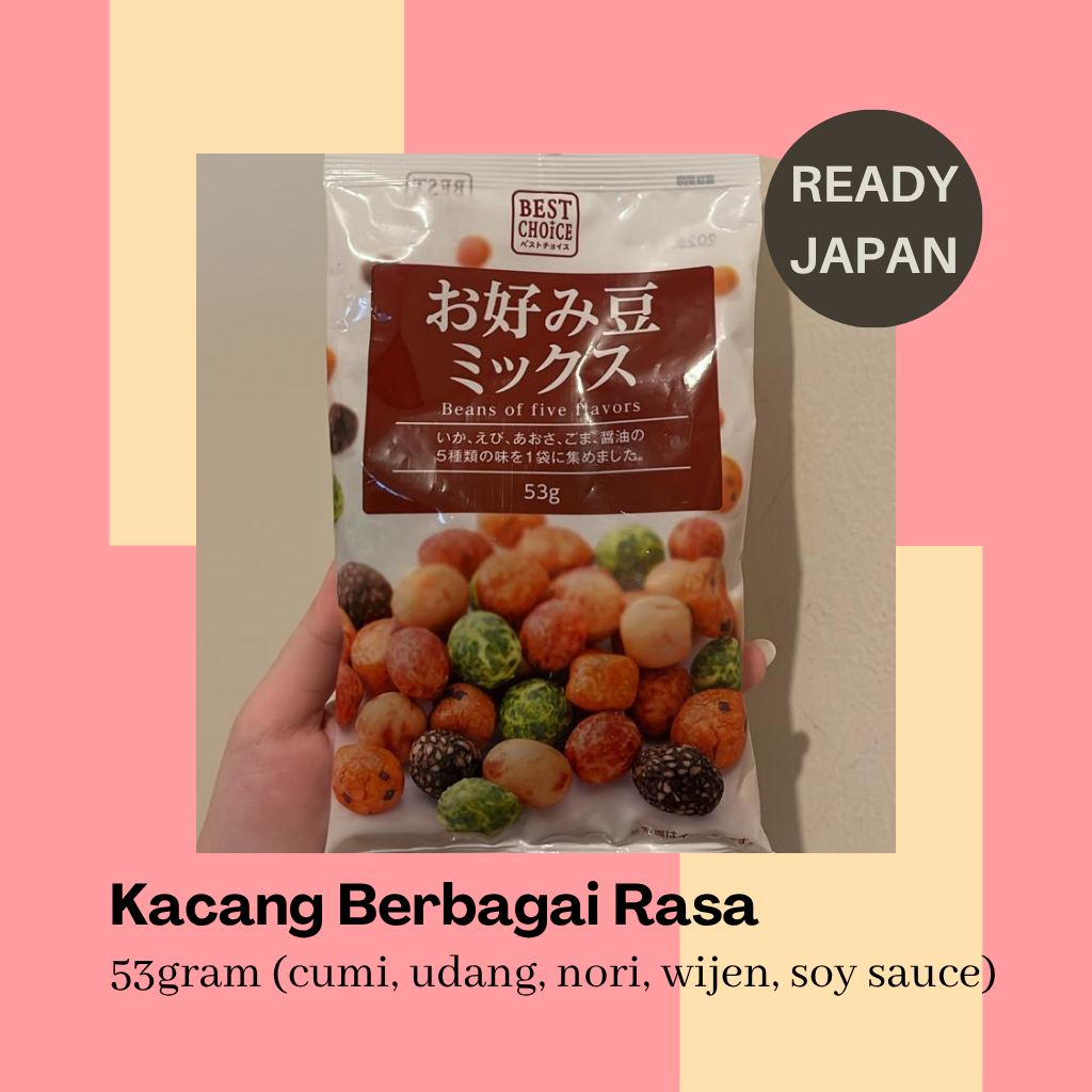 

Beans Of Five Flavors | Ready Japan