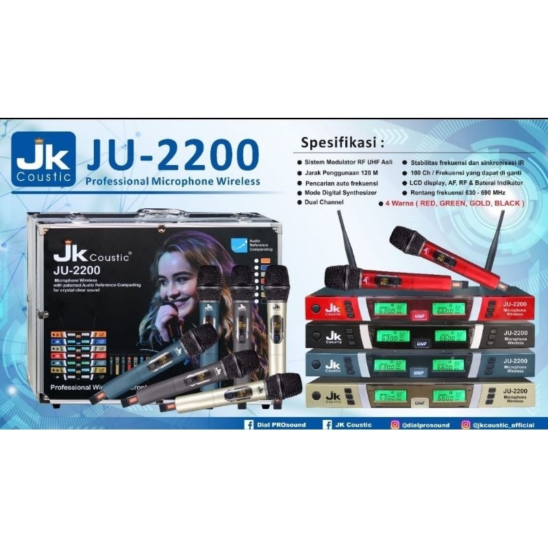 JK coustic JU2200