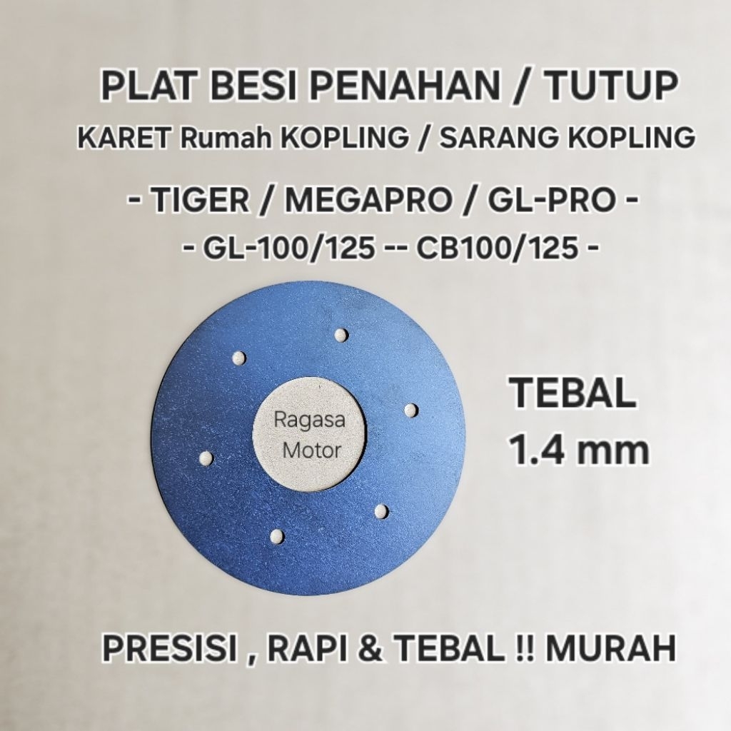 Plat Besi Tutup Karet Rumah Kopling Sarang Kopling Gigi Kopling TIGER MEGAPRO GL-PRO CB GL100 TEBAL 