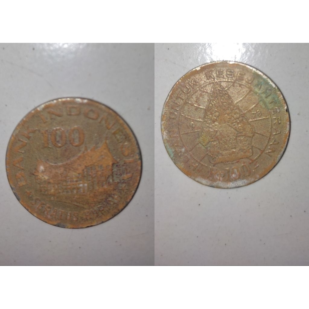 Uang Rp 100 tahun 1978