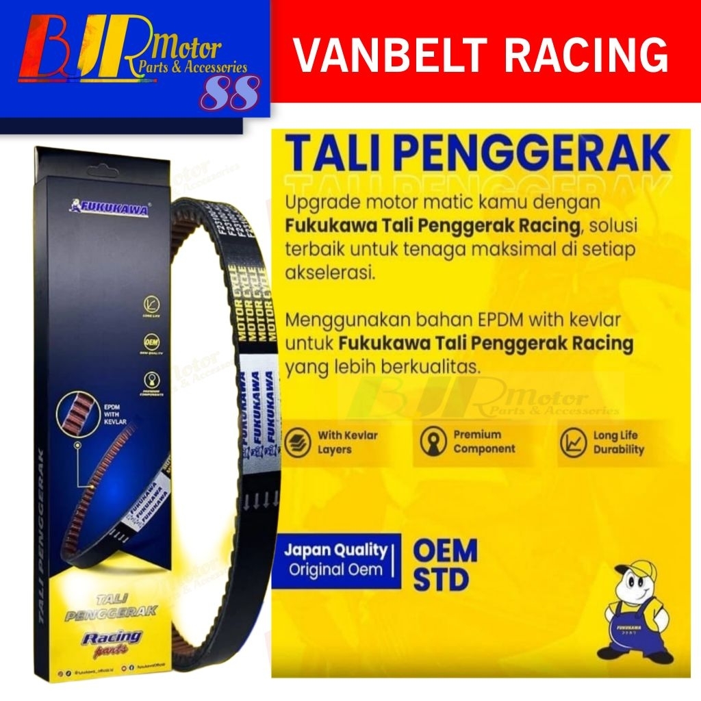V-BELT VANBELT FUKUKAWA RACING BEAT/BEAT FI/VARIO 125 FI/PCX/GENIO/VARIO 160/VARIO 125/150 LED