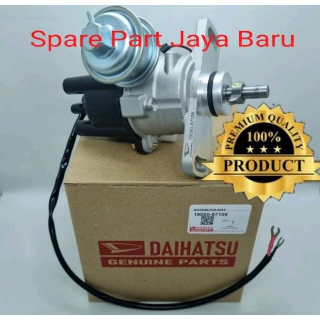 DELKO DELCO DISTRIBUTOR ASSY CDI ESPASS ZEBRA ESPASS 1.3  S89 S91  ORIGINAL