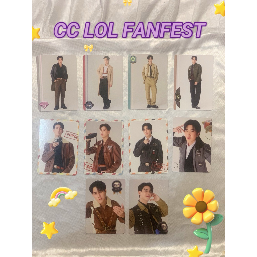 CC LOL FANFEST GMMTV