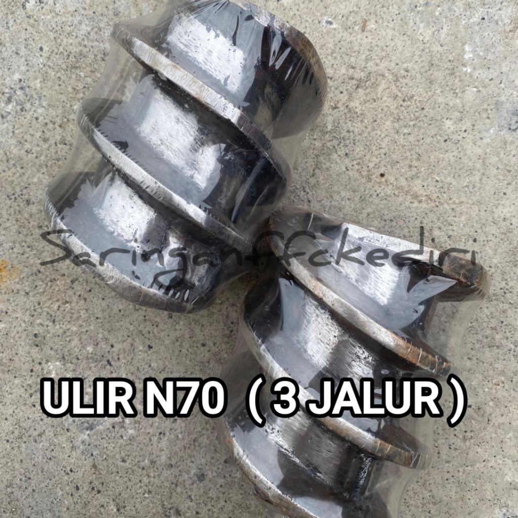 ULIR N70 3 JALUR SPIRAL N70  mesin selep padi n 70