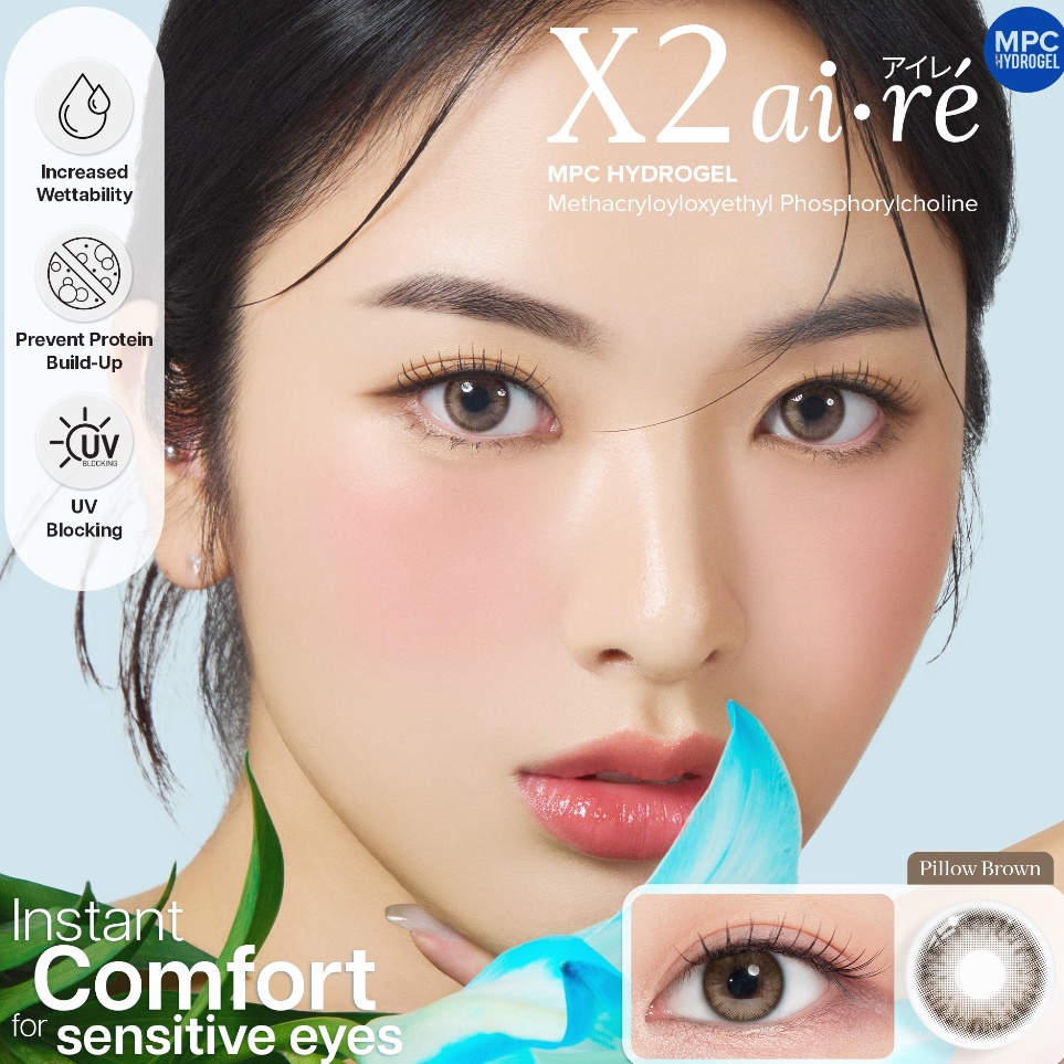 X2 AIRE Softlens  Pillow Brown