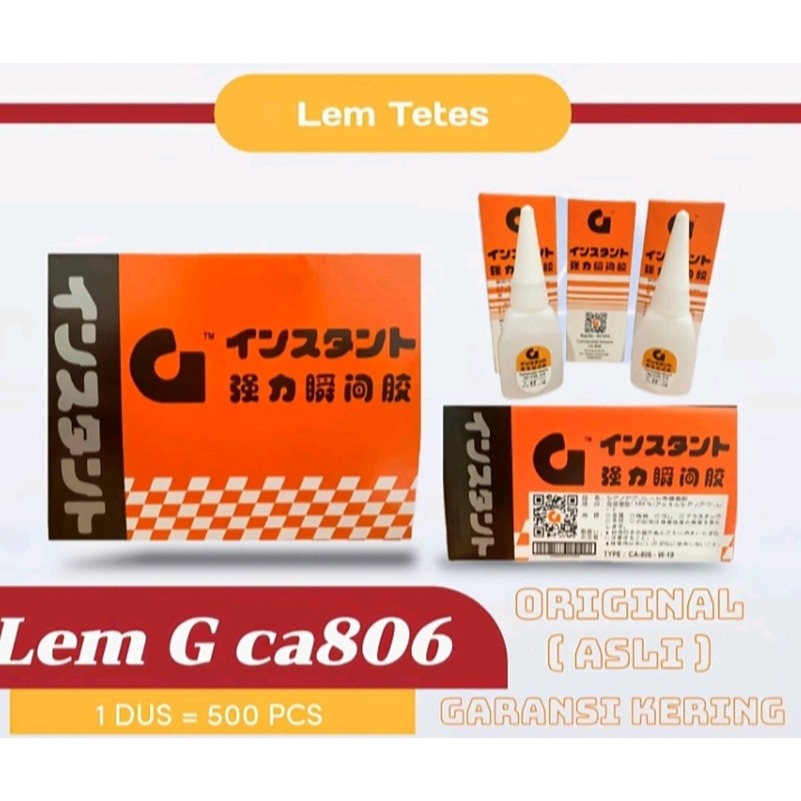 

LEM KOREA SUPER // LEM G GCA-806