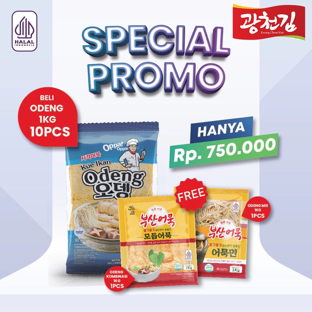 

[PAKET BUNDLING] 10PCS ODENG 1KG + ODENG MIE 1KG + ODENG KOMBINASI 1KG
