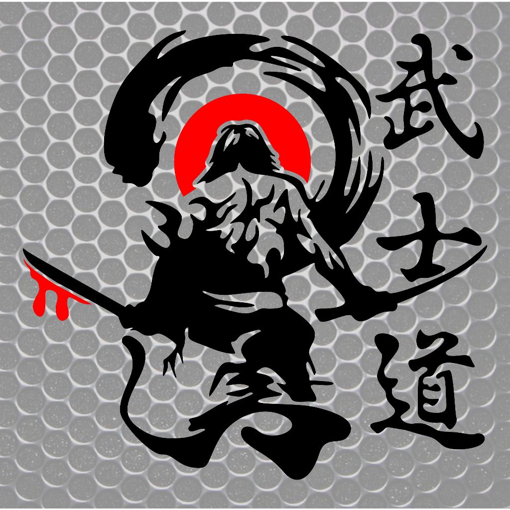 Stiker Samurai Pedang Berdarah  Truk Pickup Mobil Pribadi Laptop