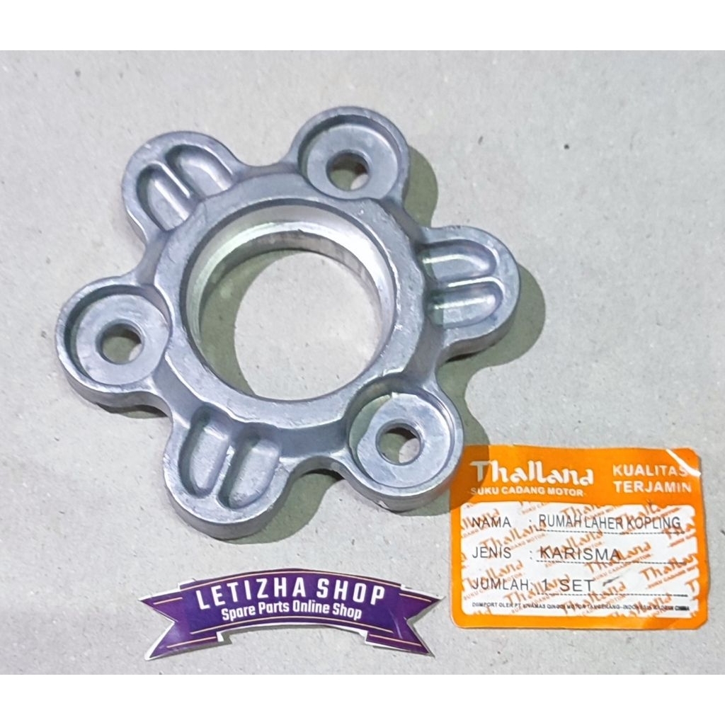 DUDUKAN LAHER KOPLING KHARISMA BUNGA KOPLING HONDA KHARISMA