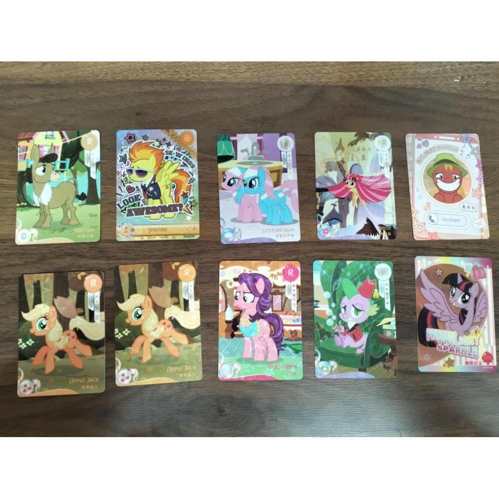 trading card my little pony mlp