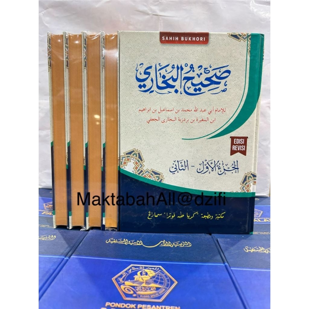 SHOHIH BUKHORI TOHA PUTRA KERTAS KUNING JUZ 1 - 4