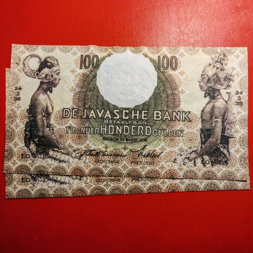 100 gulden wayang fake kertas tebal sesuai foto