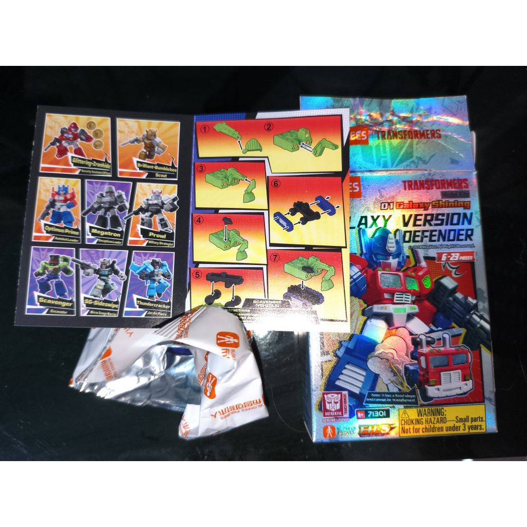 Blokees Transformers - Scavenger Vehicle